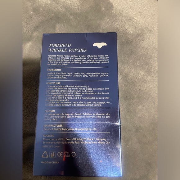 Forehead Wrinkle Patches - Picture 2 of 3